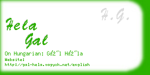 hela gal business card